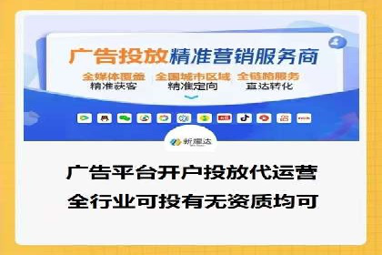 SEM优化策略：实战案例解析与优化技巧
